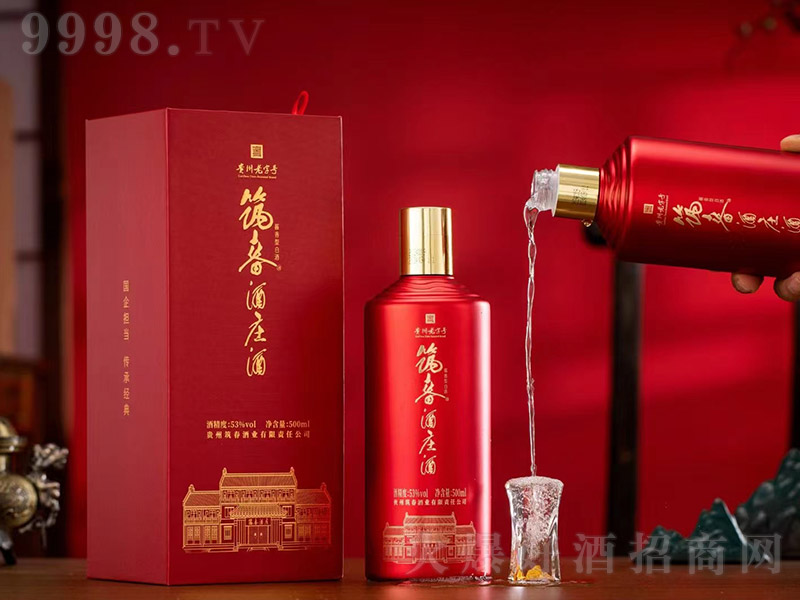 ׯ ͡53 500ml